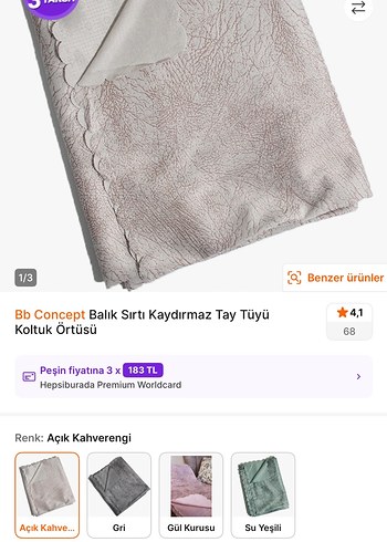 Kaydırmaz koltuk örtüsü bej - kırık beyaz tekli - Görsel 2