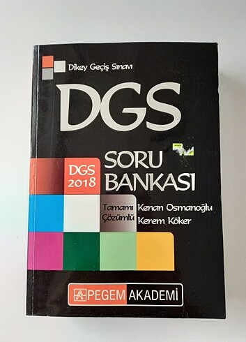 DGS 2018