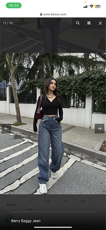 baggy jeans