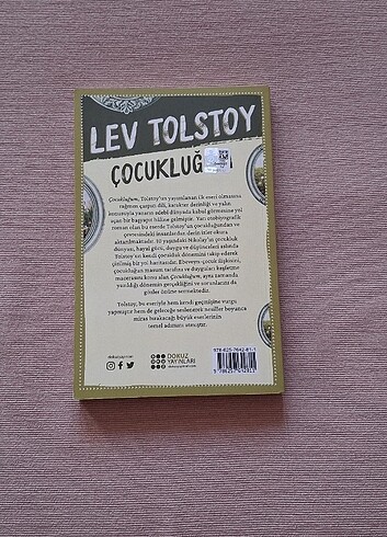 Çocukluğum