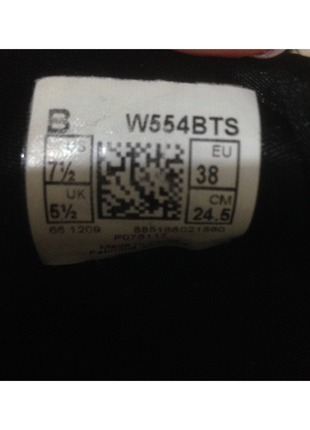 38 Beden new balance