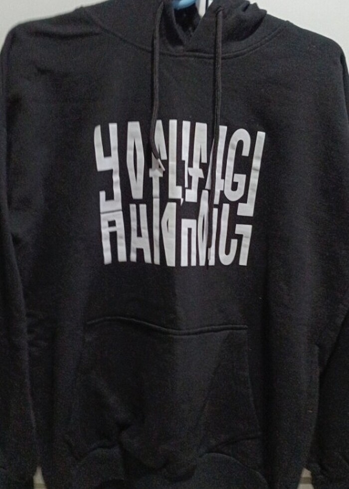 Kapşonlu sivit - Görsel 4