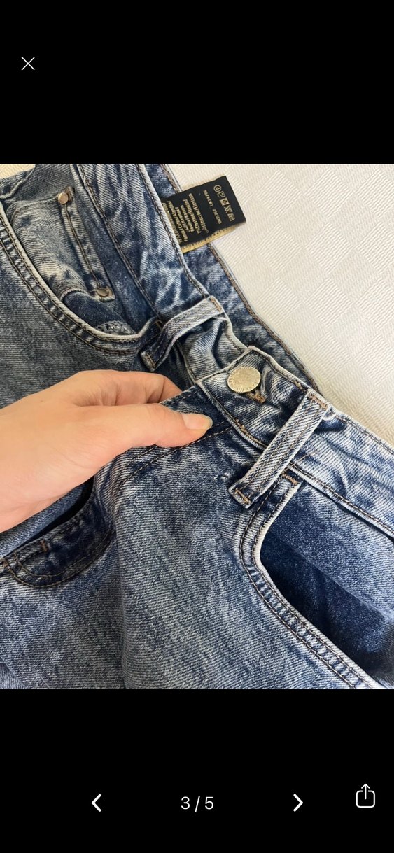 Gri Mavi Rahat Kesim Kadın Kot Pantolon - Görsel 3