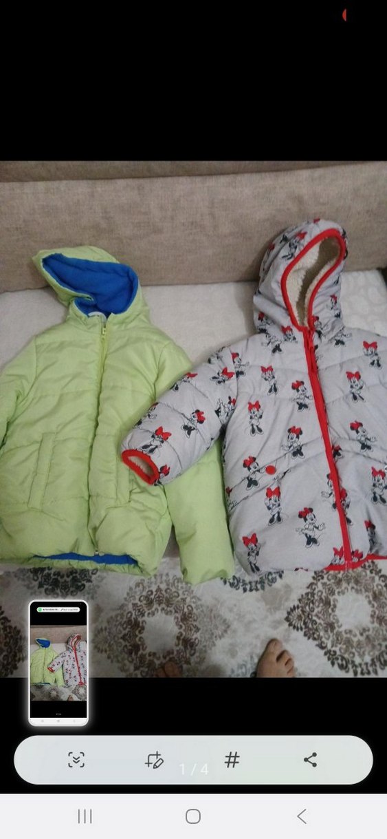 erkek çocuk mont - Görsel 2