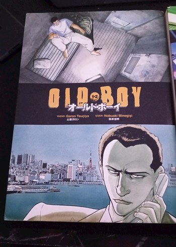 MANGA