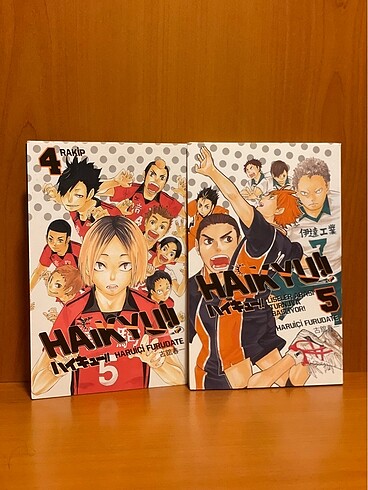  haikyuu manga