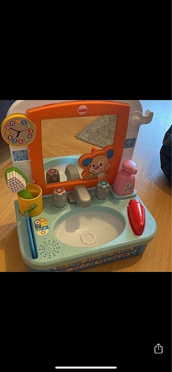 Fisher Price Fisher price