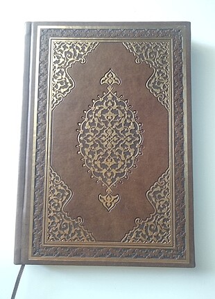 Kur'an-ı Kerim
