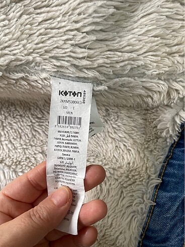 #erkek #kot #mont #zara #jackjones - Görsel 5