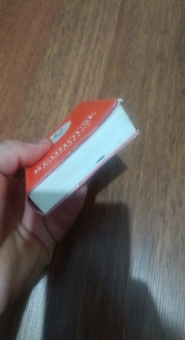 Redhouse İngilizce-Türkçe Mini Sözlük - Görsel 4