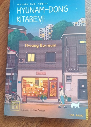 Hyunam-dong kitapevi (sıfır kitap)