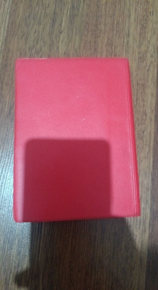 Redhouse İngilizce-Türkçe Sözlük - Görsel 2