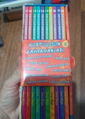  Beden Kurtuluşun Kahramanları - İsmail Bilgin