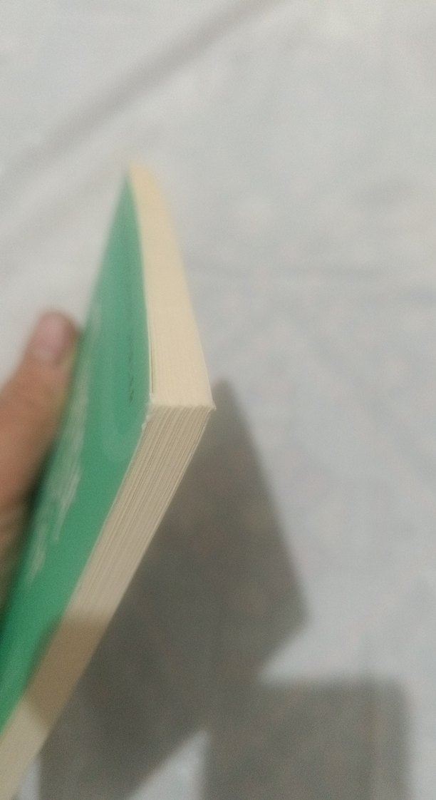 Turgut Uyar - Göğe Bakma Durağı - Görsel 4