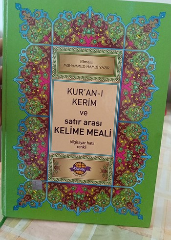 Elmalılı Muhammed Hamdi Yazır Kur'an-ı Kerim