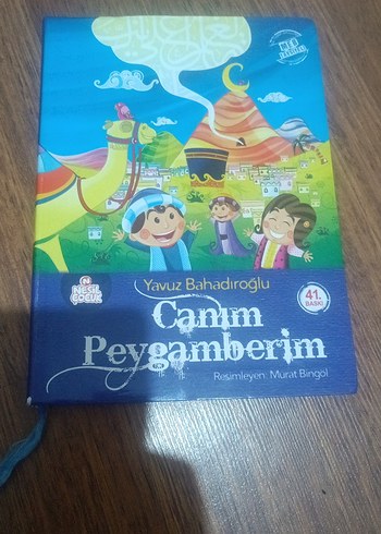 Canım Peygamberim - Yavuz Bahadıroğlu