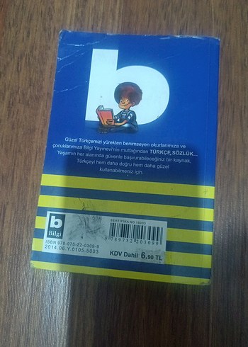 İlköğretim Türkçe Sözlük TDK Uyumlu - Görsel 2