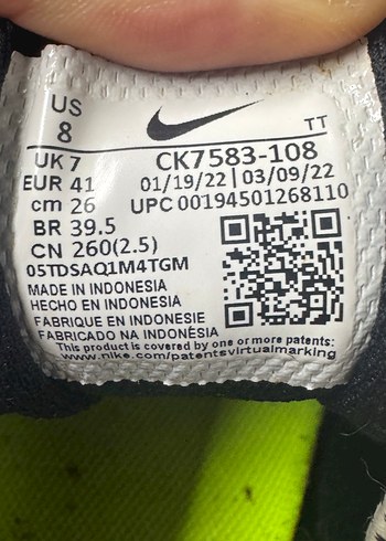 Nike Sarı Tie-Dye Platform Topuklu Kadın Spor Ayakkabı - Görsel 4