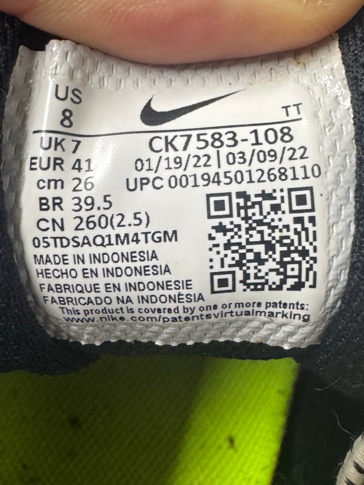 Nike Sarı Tie-Dye Platform Topuklu Kadın Spor Ayakkabı - Görsel 4