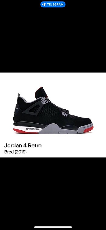 Jordan 4 Retro