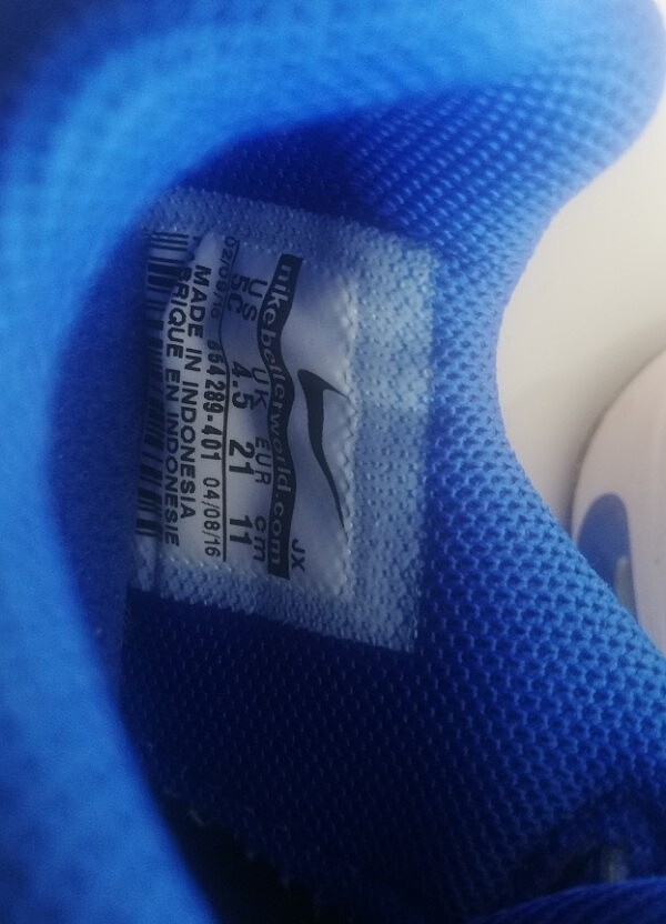 Ait Max Bebek Spor Ayakkabı  - Görsel 4