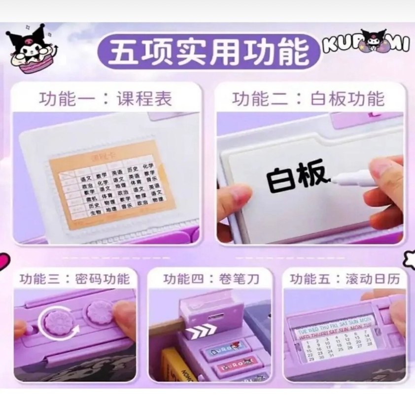 Pastel Mor Çocuk Okul Çantası - Görsel 4