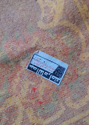 Bordo Nakışlı Geleneksel masa örtüsü - Görsel 6