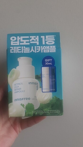Innisfree retinol - Görsel 2