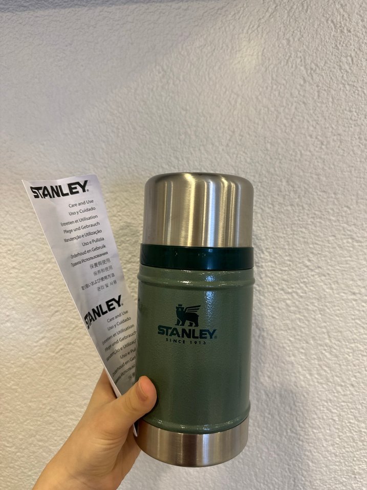 Stanley 0.70 Lt Yemek Termosu - Görsel 2