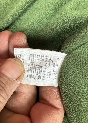 Erkek Çocuk Kamuflaj Desenli Kapüşonlu Mont - Görsel 8