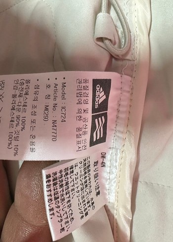 Adidas Fermuarlı Kısa Kollu kız çocuk Yelek - Görsel 7