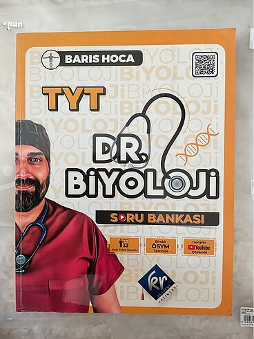TYT Seti (5 kitap) |ayrı ayrı da satabilirim|