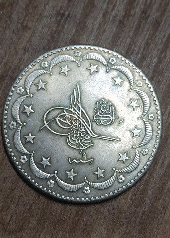  Osmanlı parası