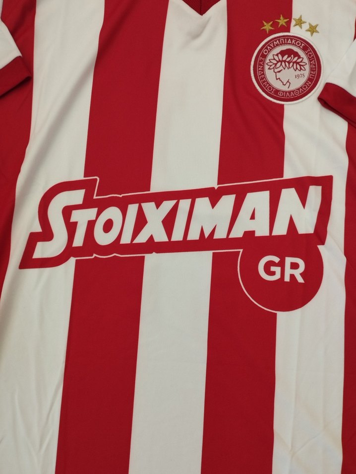 Olympiakos mirallas forması - Görsel 2