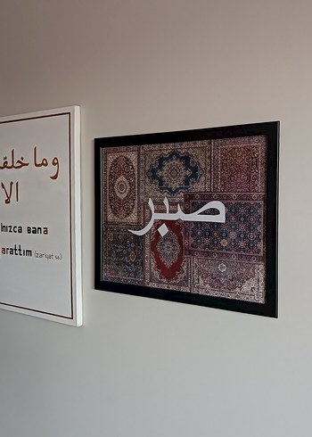 Ikea Çerçeveli Halı Desenli Tablo