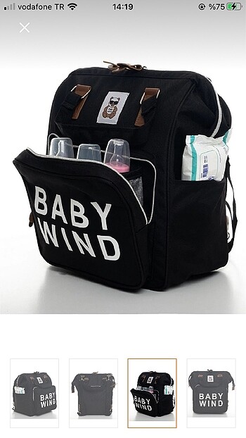 Chicco Baby wind