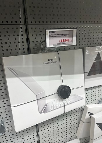 Beyaz Tablet Klavyeli Kılıf - Görsel 2