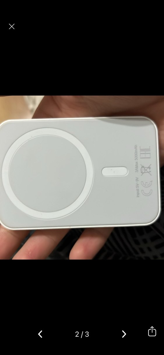 Beyaz SIB Zero Power Bank - Görsel 2