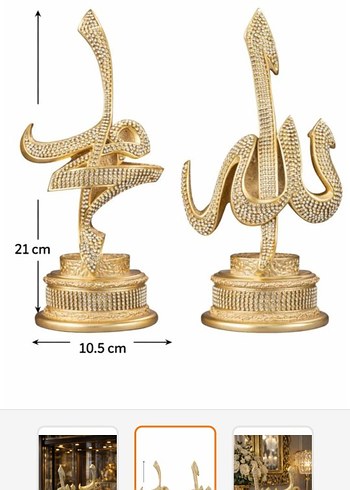 Altın Renkli Parlak Allah ve Muhammed Biblo Seti - Görsel 2