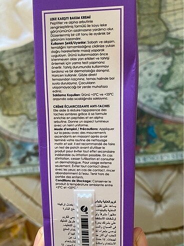 Beyazlatıcı krem - Görsel 3