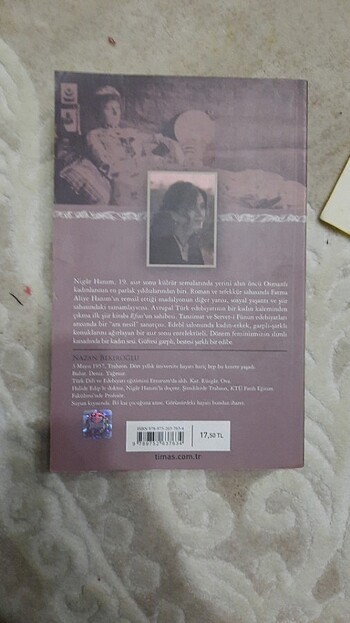 Şair Nigar Hanim