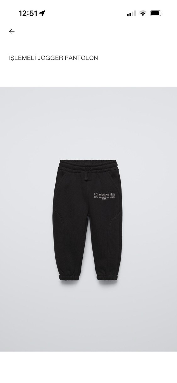 ZARA Çocuk Sweatpant - Görsel 3