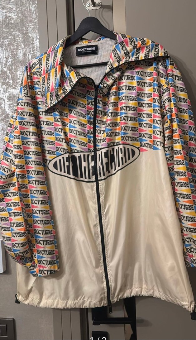 Nocturne Renkli Baskılı yağmurluk ceket - Görsel 4