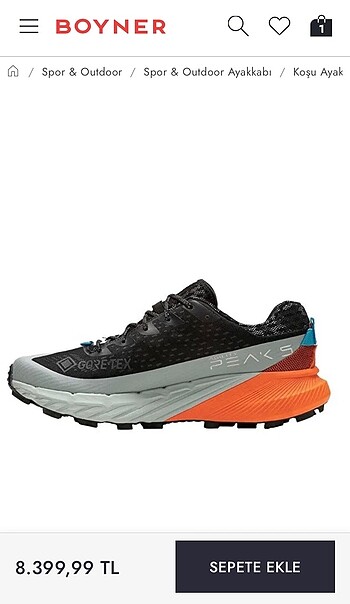 Merrell Merrell agility peak 5 gtx