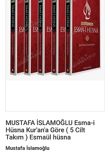 Esma-i Husna