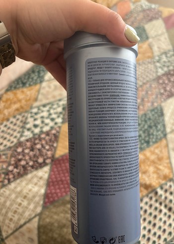 Beden Wella Blondor Multi Blonde Saç Açıcı Toz