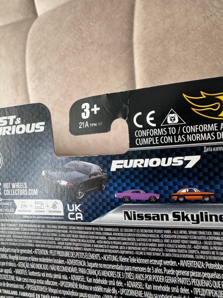 Hot Wheels FF Nissan Skyline GT-R(BNR32) Siyah Oyuncak Araba - Görsel 5