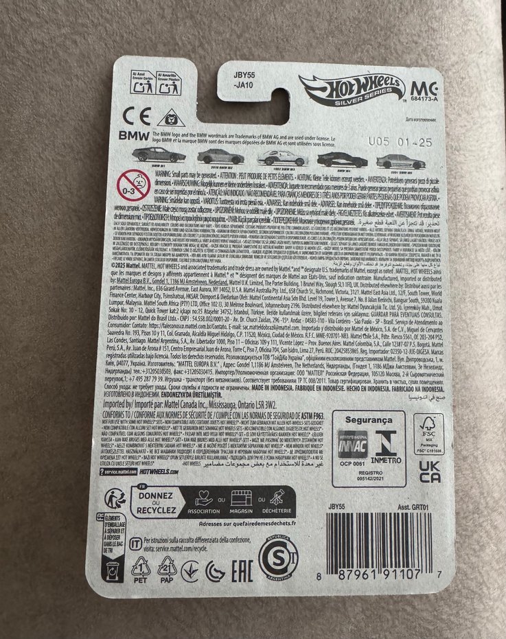 Hotwheels BMW M2 Sarı Oyuncak Araba - Görsel 4