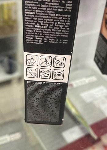 New Well Siyah Maskara ve Kaş Kremi - Görsel 3