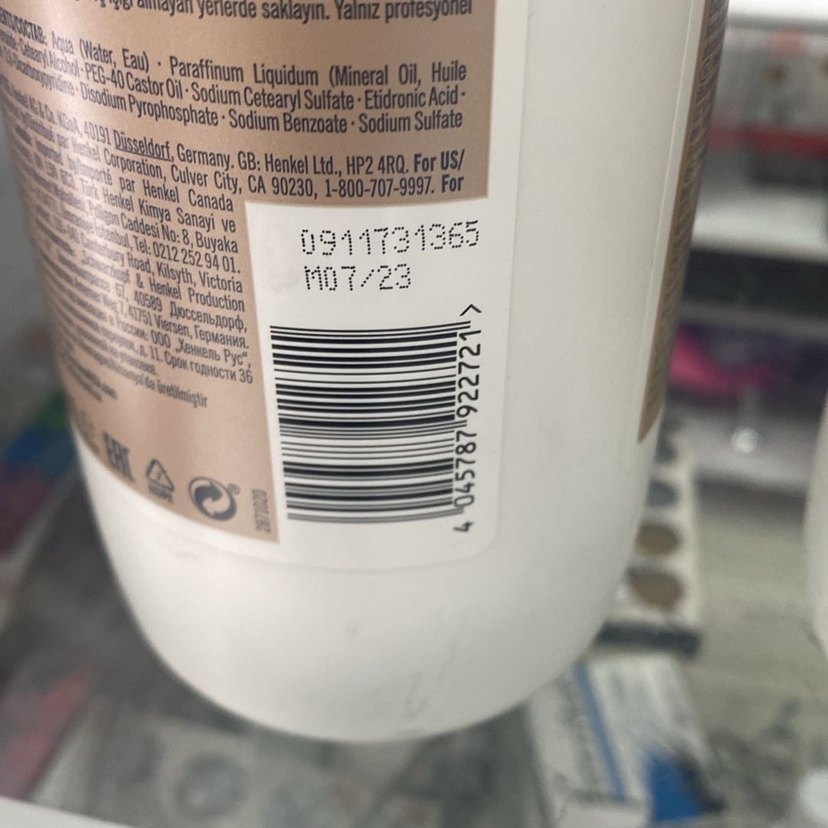 Schwarzkopf BlondMe Premium Developer Saç Açıcı - Görsel 4